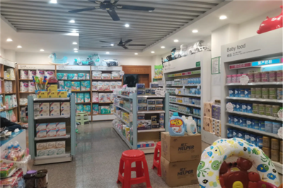 嬰品匯母嬰生活館加盟 搶占藍(lán)海市場，共創(chuàng)財(cái)富未來