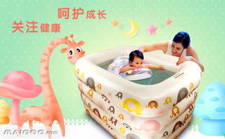 倍護嬰品牌簡介與嬰兒游泳池評測 母嬰用品優質選擇指南
