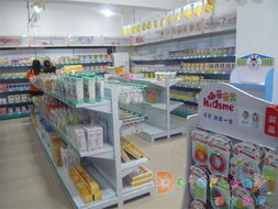 深圳市都市貝貝母嬰用品 一站式母嬰購(gòu)物與點(diǎn)評(píng)平臺(tái)