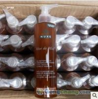 歐樹卸妝產品批發 正品保障，廠家直供，3折特惠